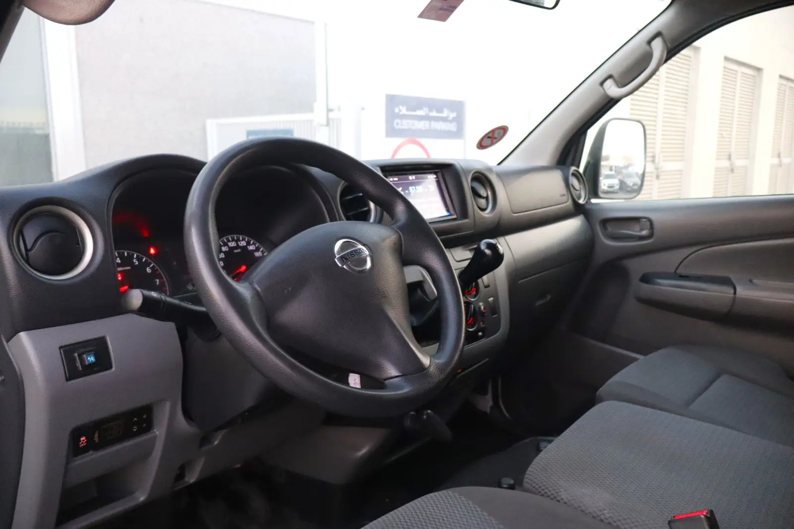 نيسان أورفان 2022 1.4L