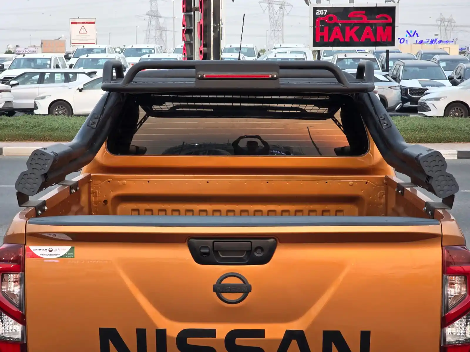 نيسان نافارا 2022
