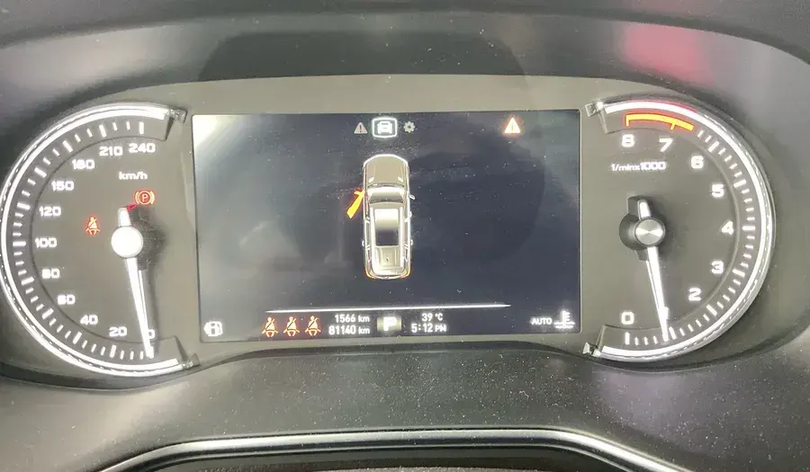 أم جي RX8 2022