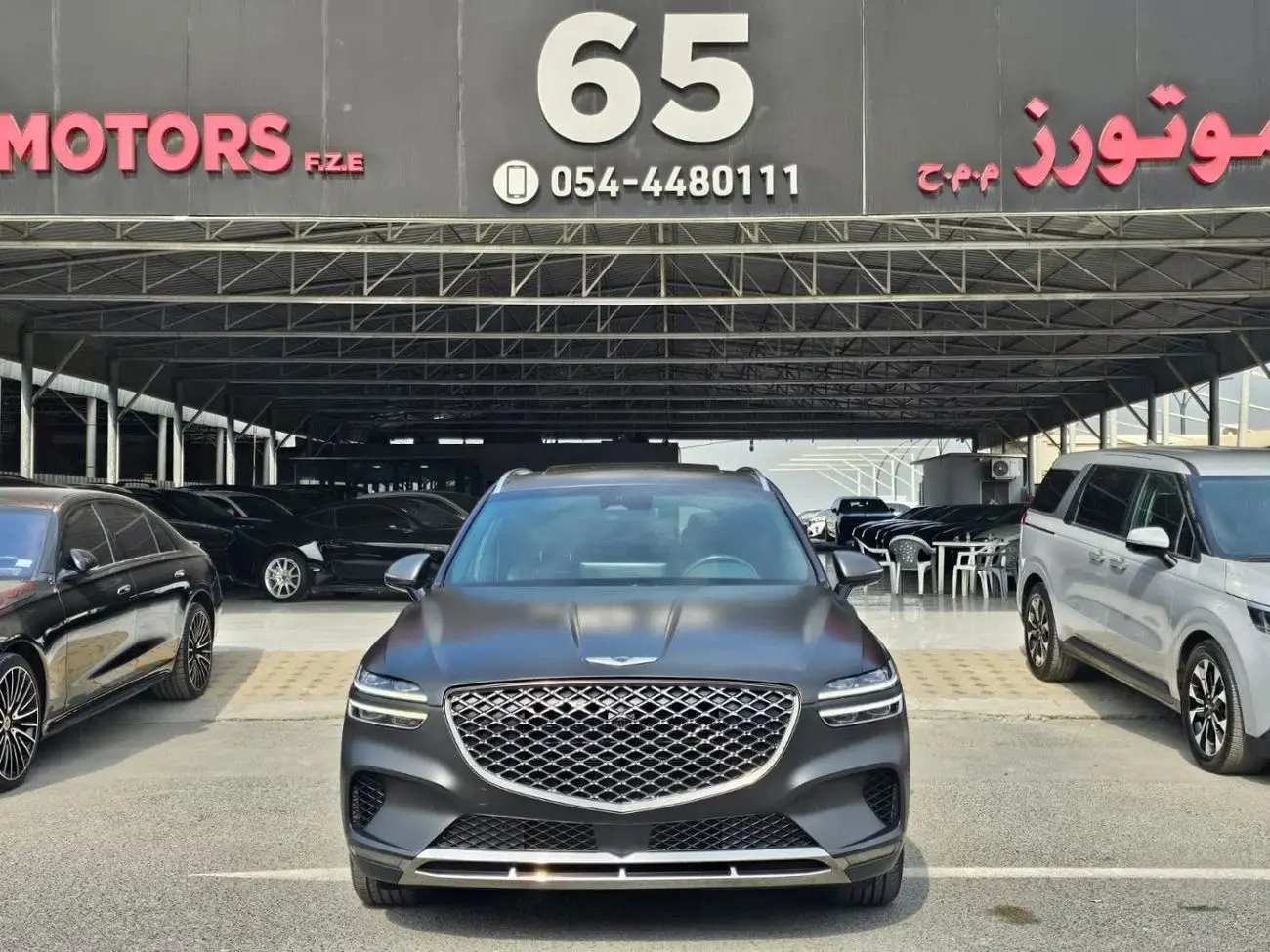 Genesis GV70 2023 2.5L