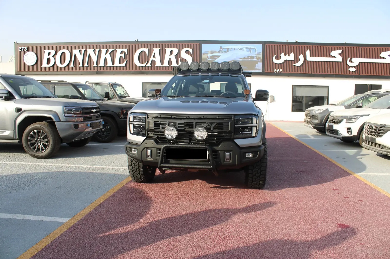 Chery TIGGO 8 2026 2.3L