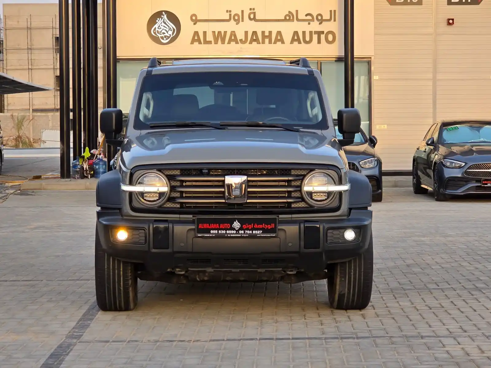 تانك 300 2024
