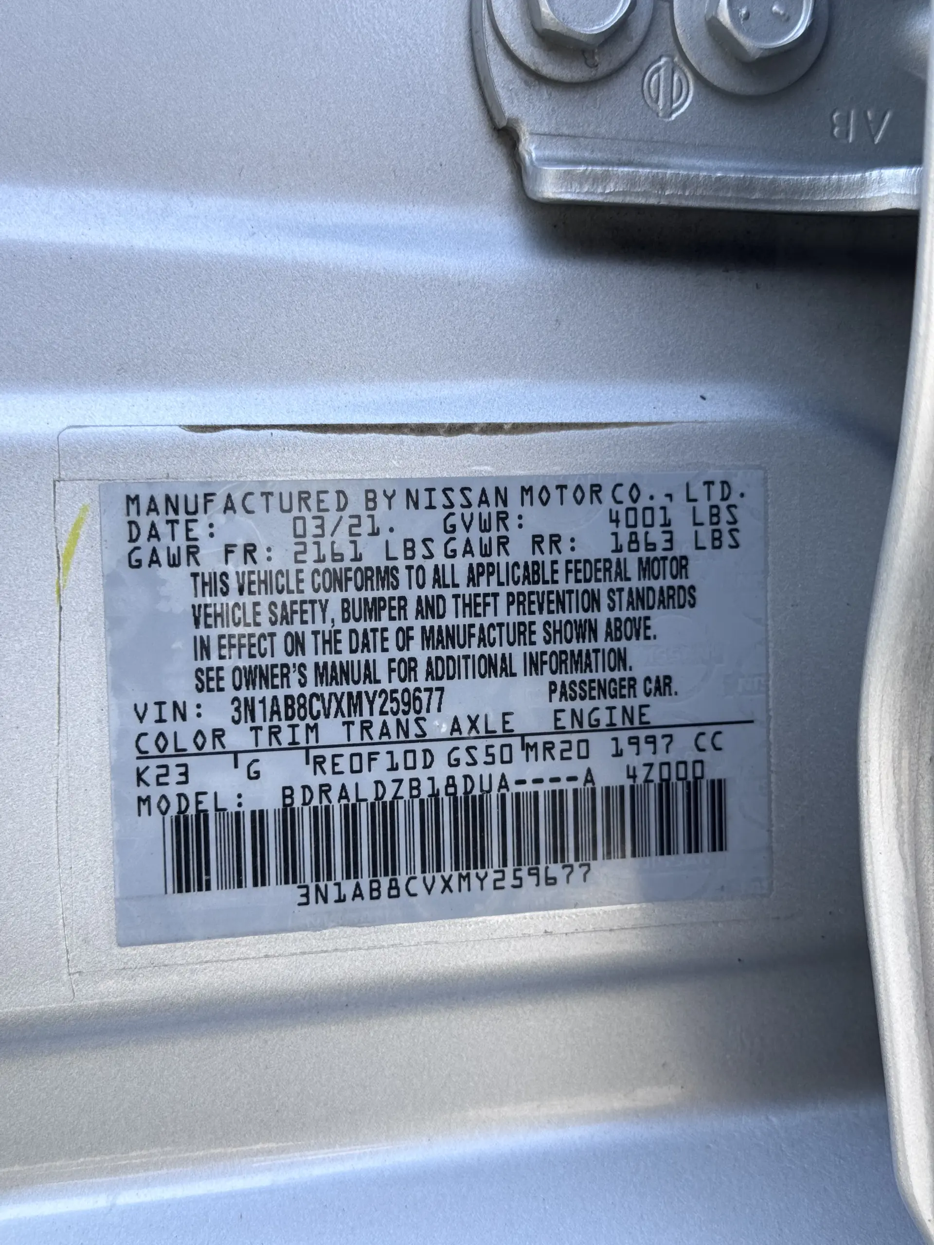 نيسان سنترا 2021 2L