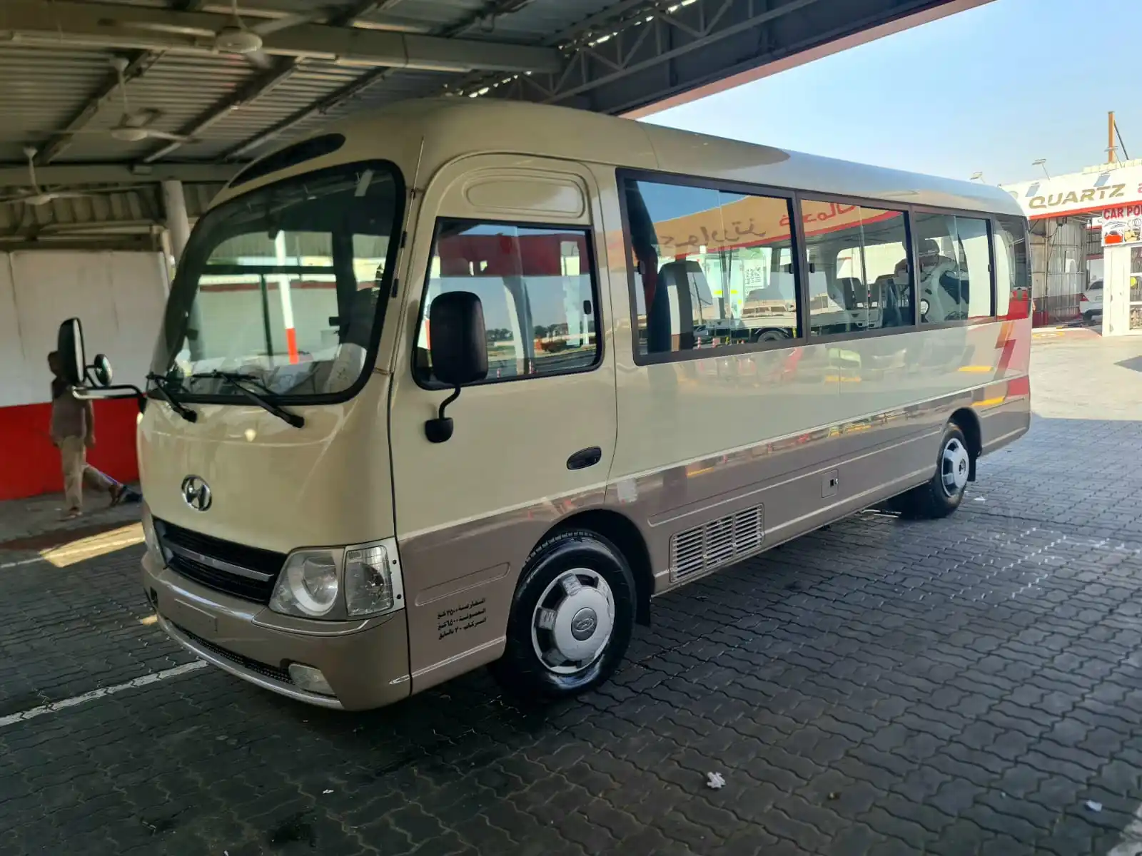 Hyundai County 30-Seater 2013
