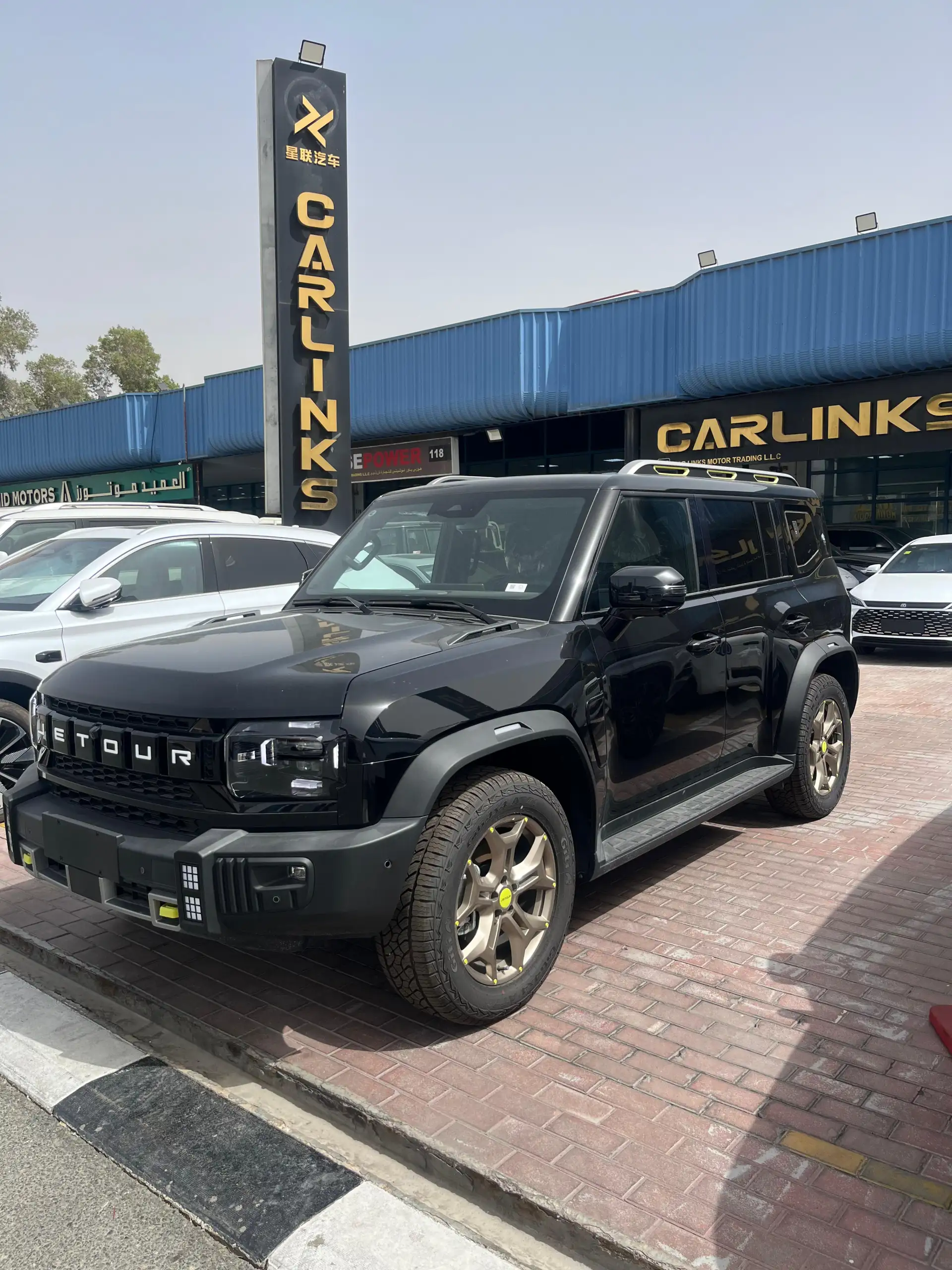 جيتور T2 2025 2L