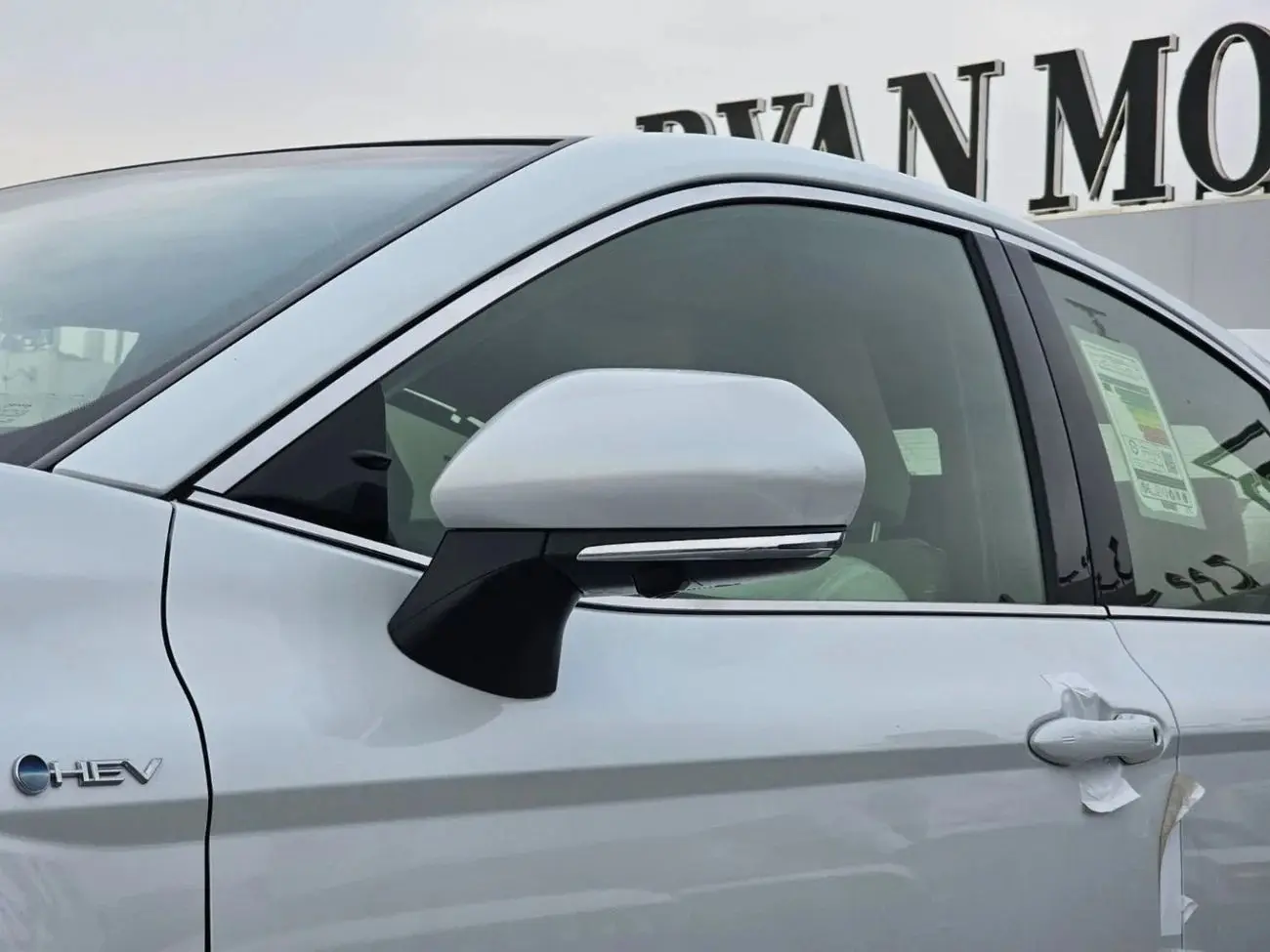 تويوتا كامري 2025 2.5L