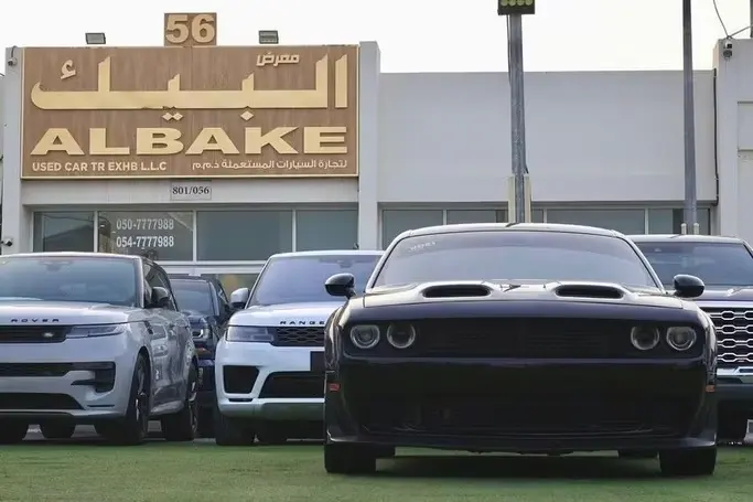 Dodge Challenger 2021 5.7L