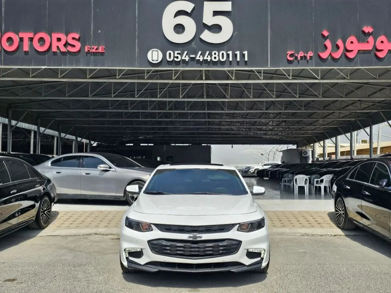 Chevrolet Malibu 2017 1.5L