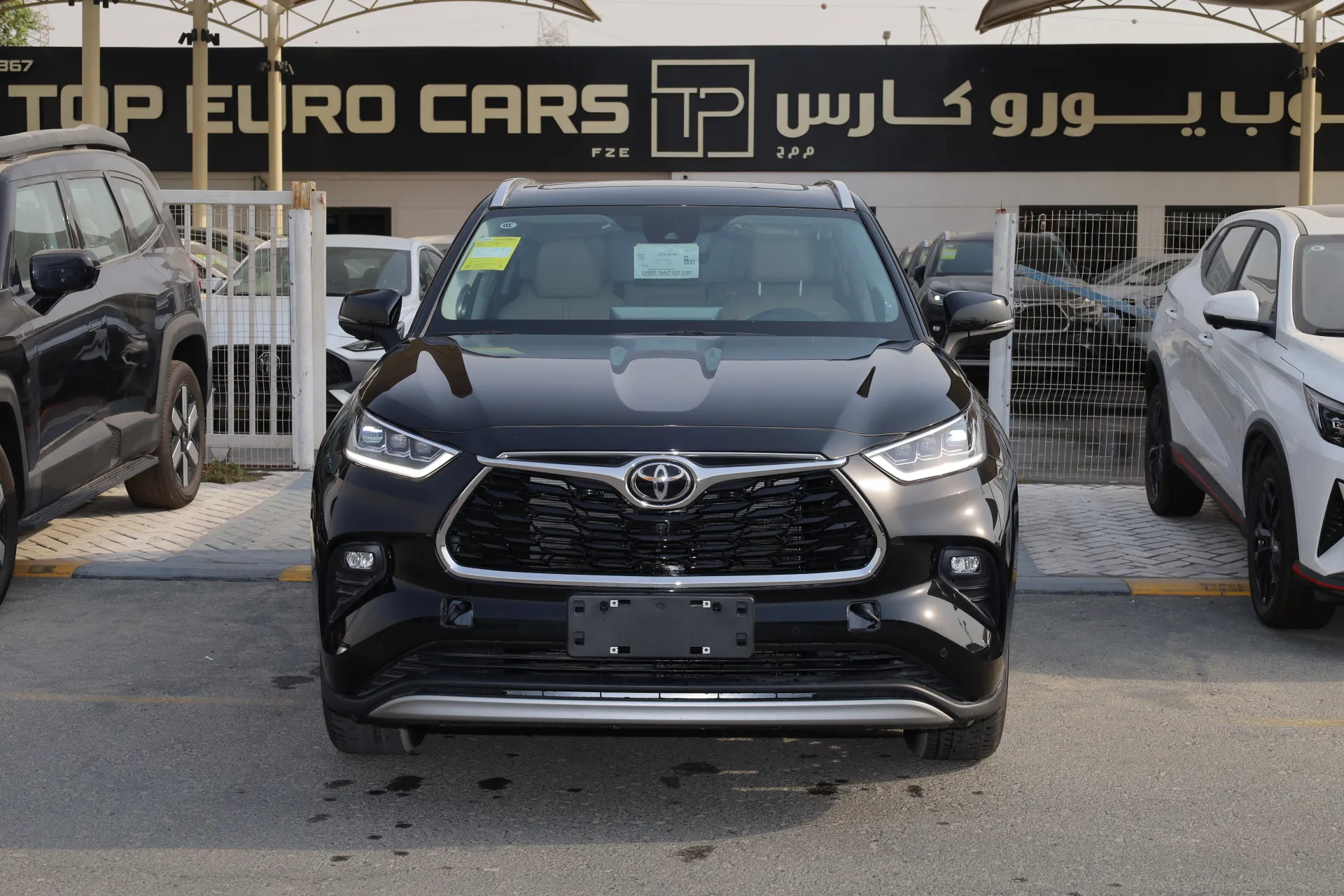 Toyota Highlander 2026