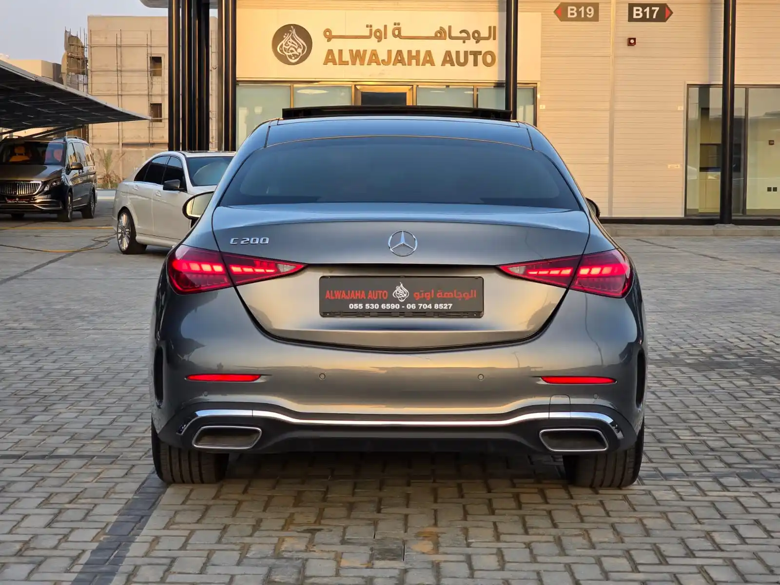 Mercedes Benz C Class 2023