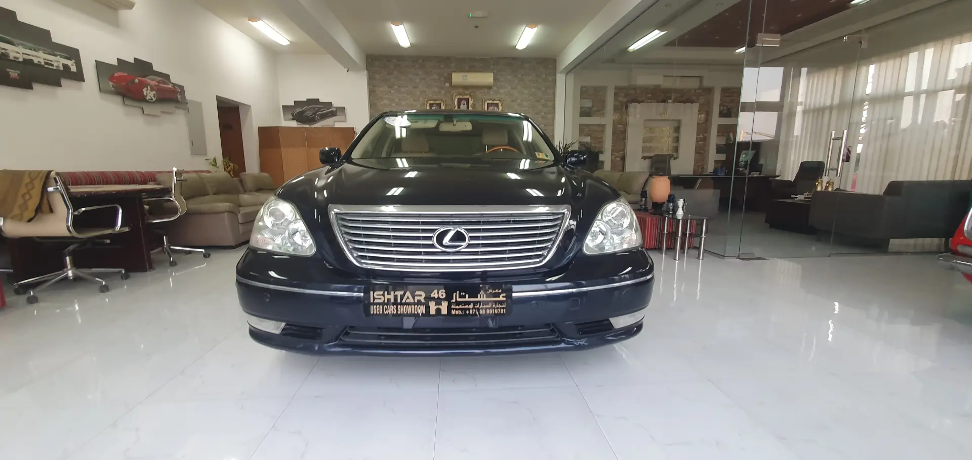 Lexus LS 2005 4.3L