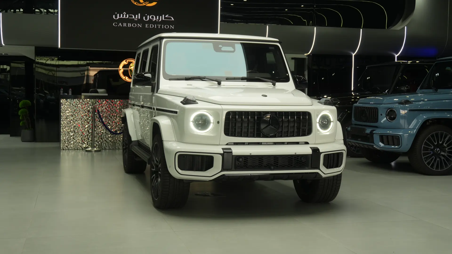 Mercedes Benz G Class 2025 4L