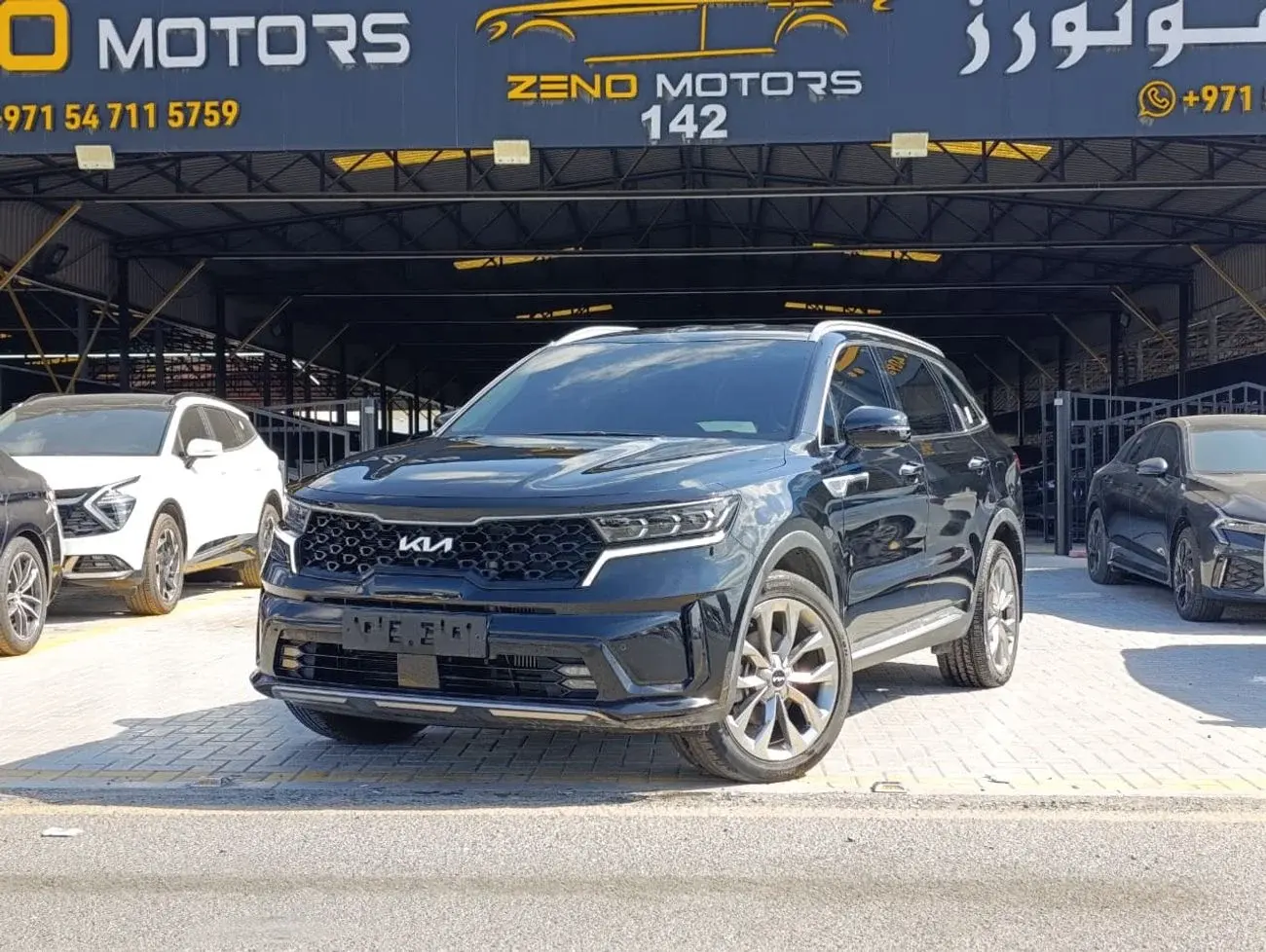 كيا سورينتو 2023 2.4L