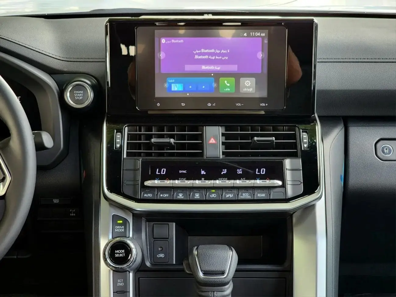 تويوتا لاند كروزر 2025 3.5L