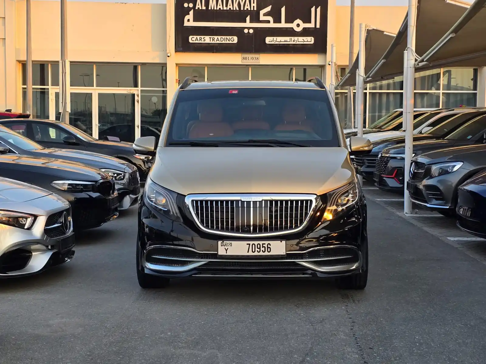 مرسيدس بنز فيتو 2018