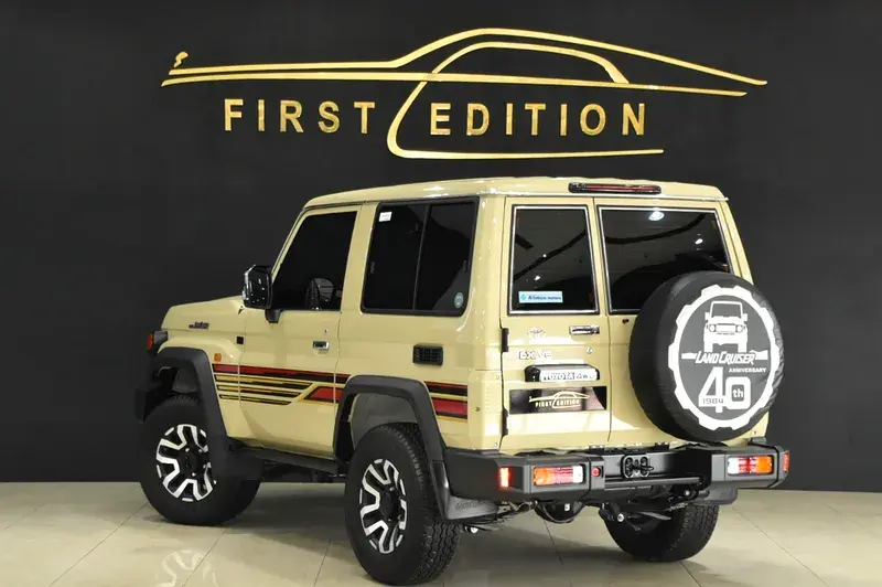 تويوتا لاند كروزر 70 2025 4L