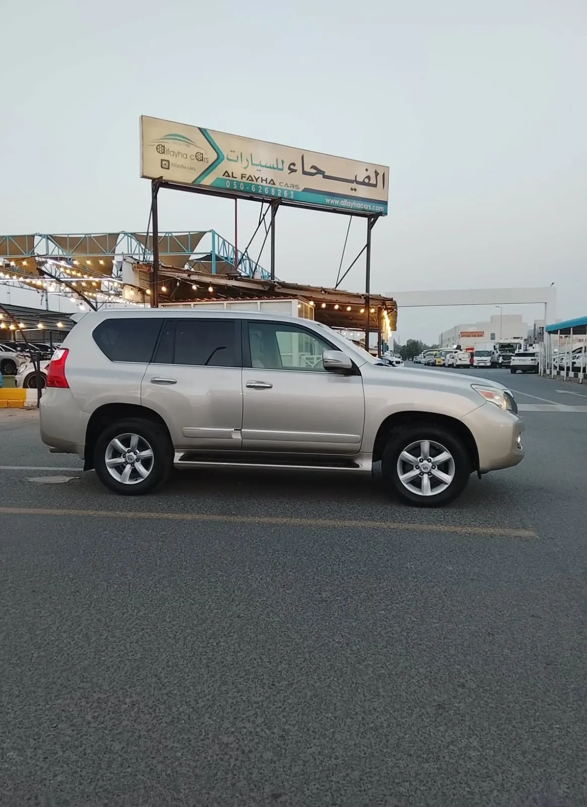 Lexus GX 2012