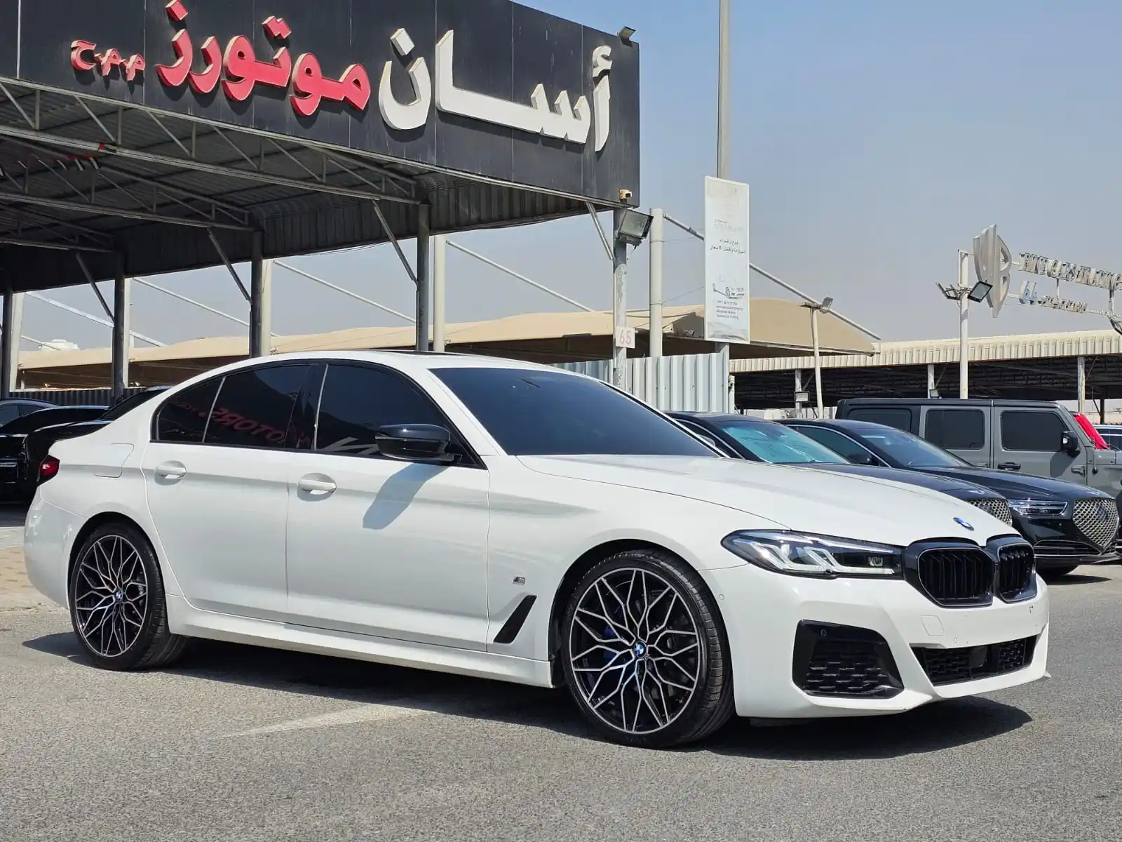 BMW 5 Series 2022