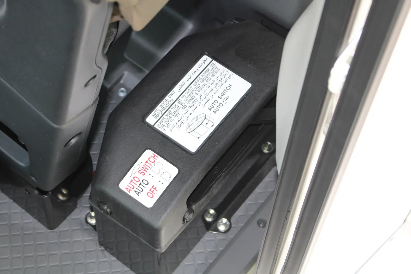 Toyota Coaster 2025 2.7L