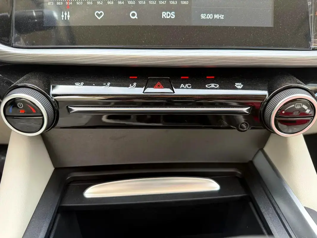 Chery Arrizo 5 2025