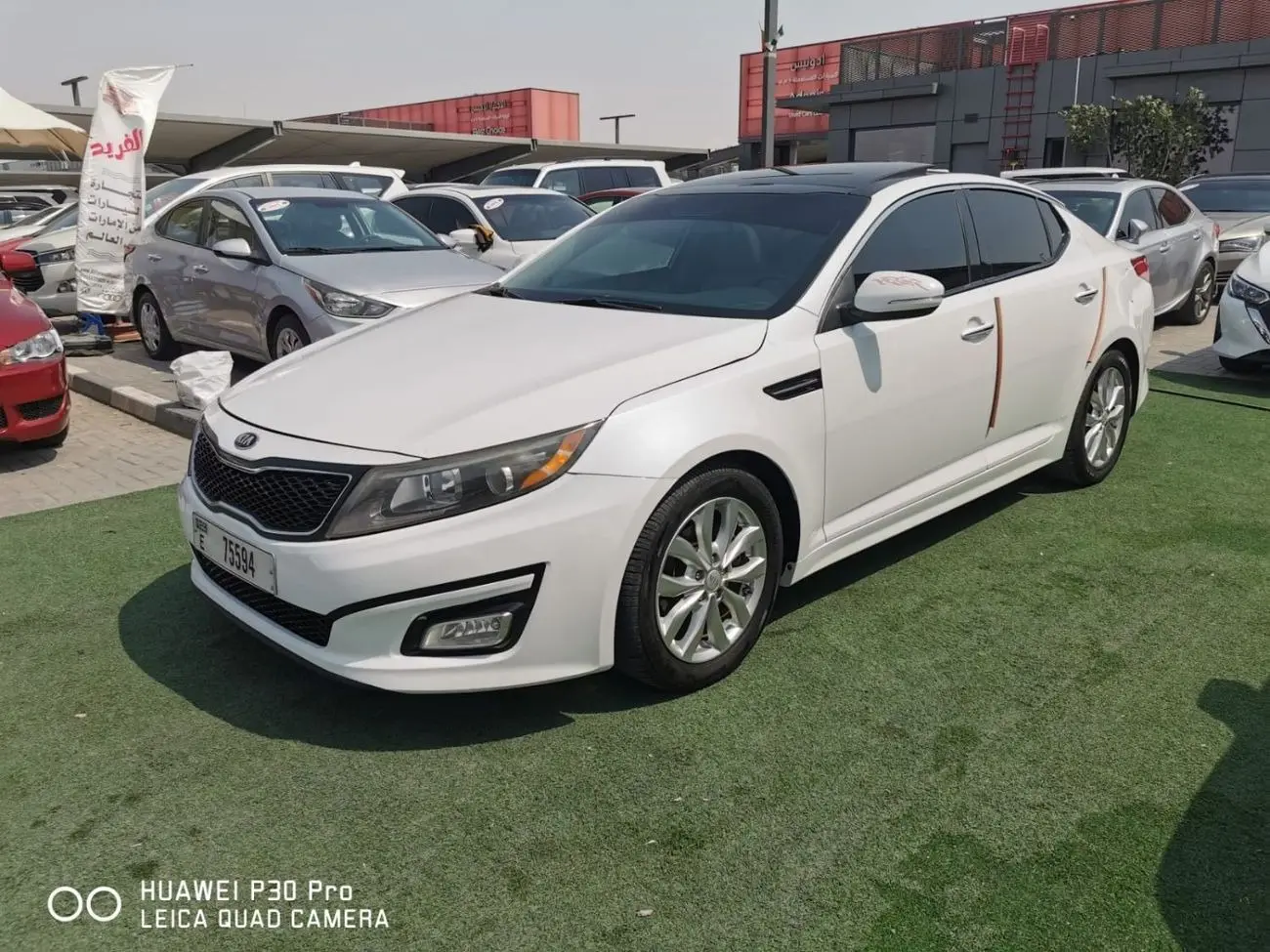 Kia Optima 2015 2.4L
