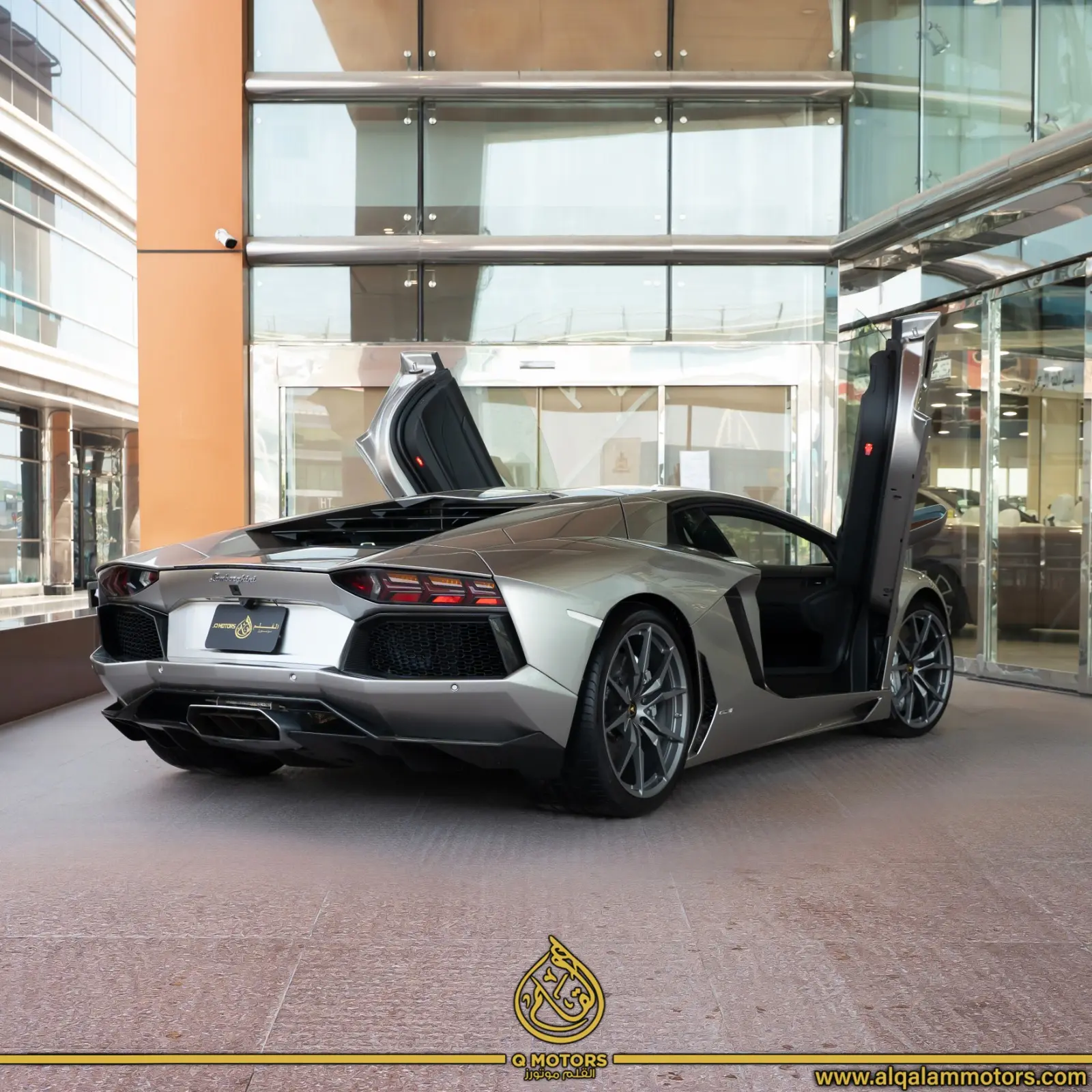 Lamborghini Aventador 2014