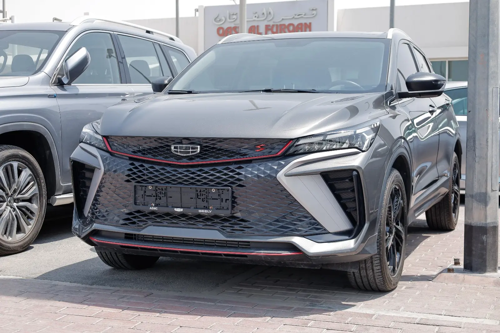 جيلي كول تري 2024