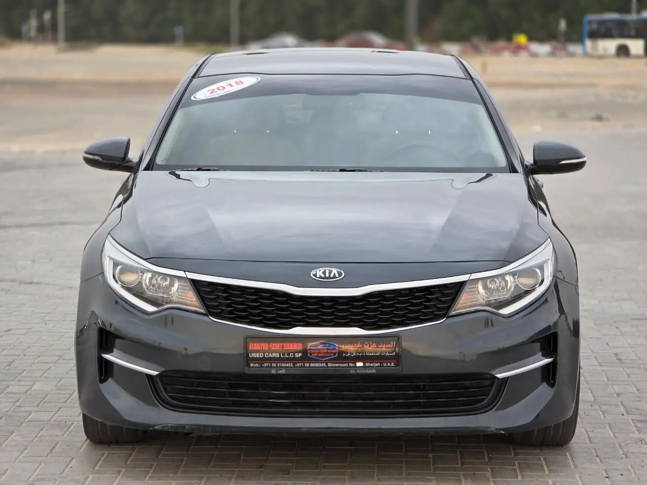Kia Optima 2018