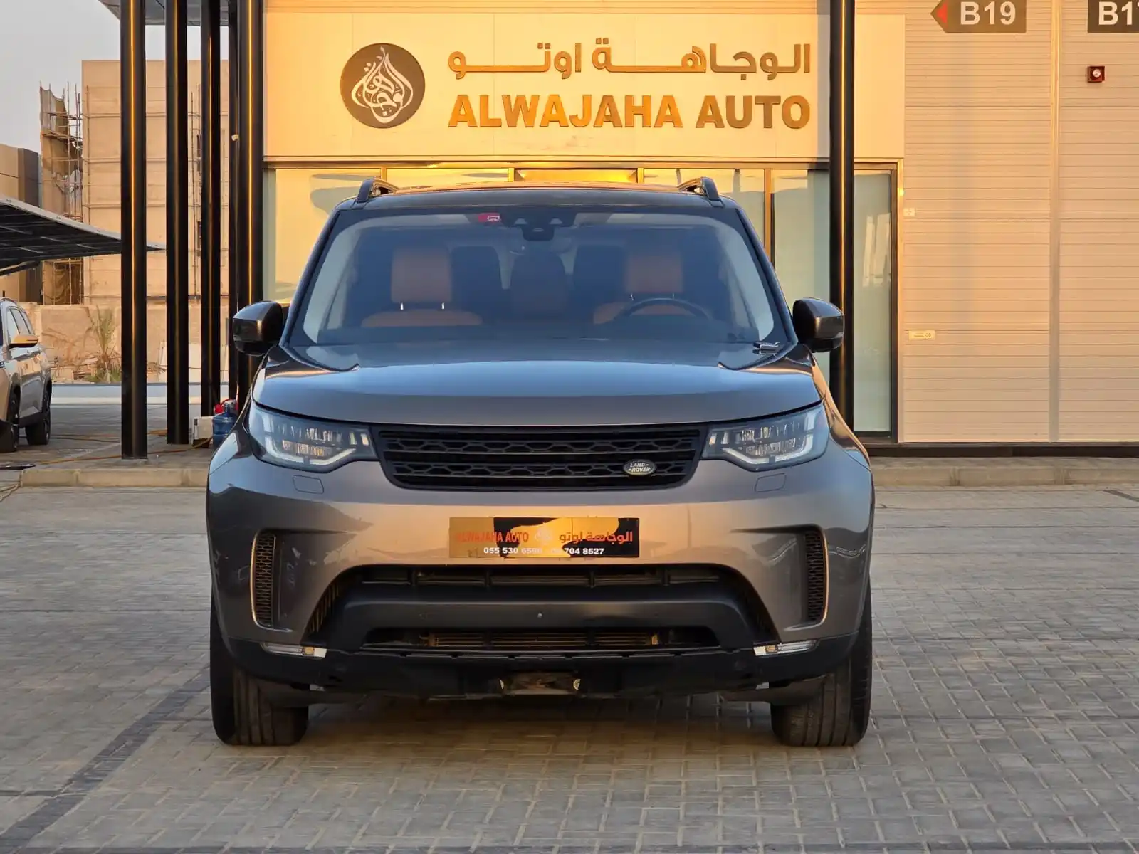 Land Rover Discovery 2018