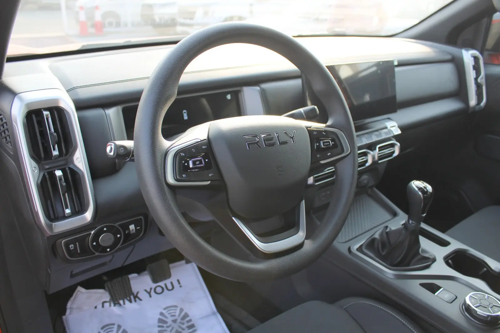 Chery Arrizo 8 Pro 2025 2.4L