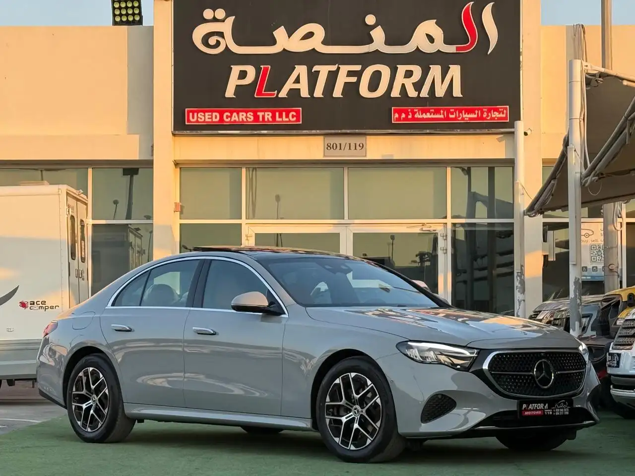 مرسيدس بنز E Class 2026 undefinedL