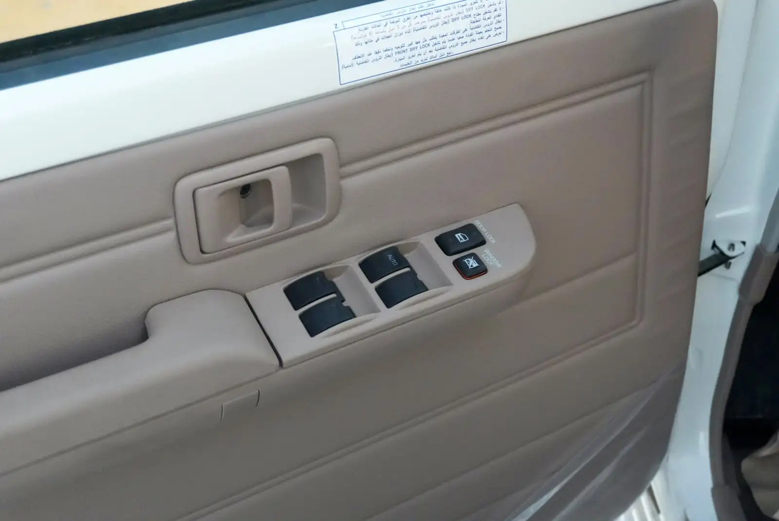 Toyota Land Cruiser 70 2026