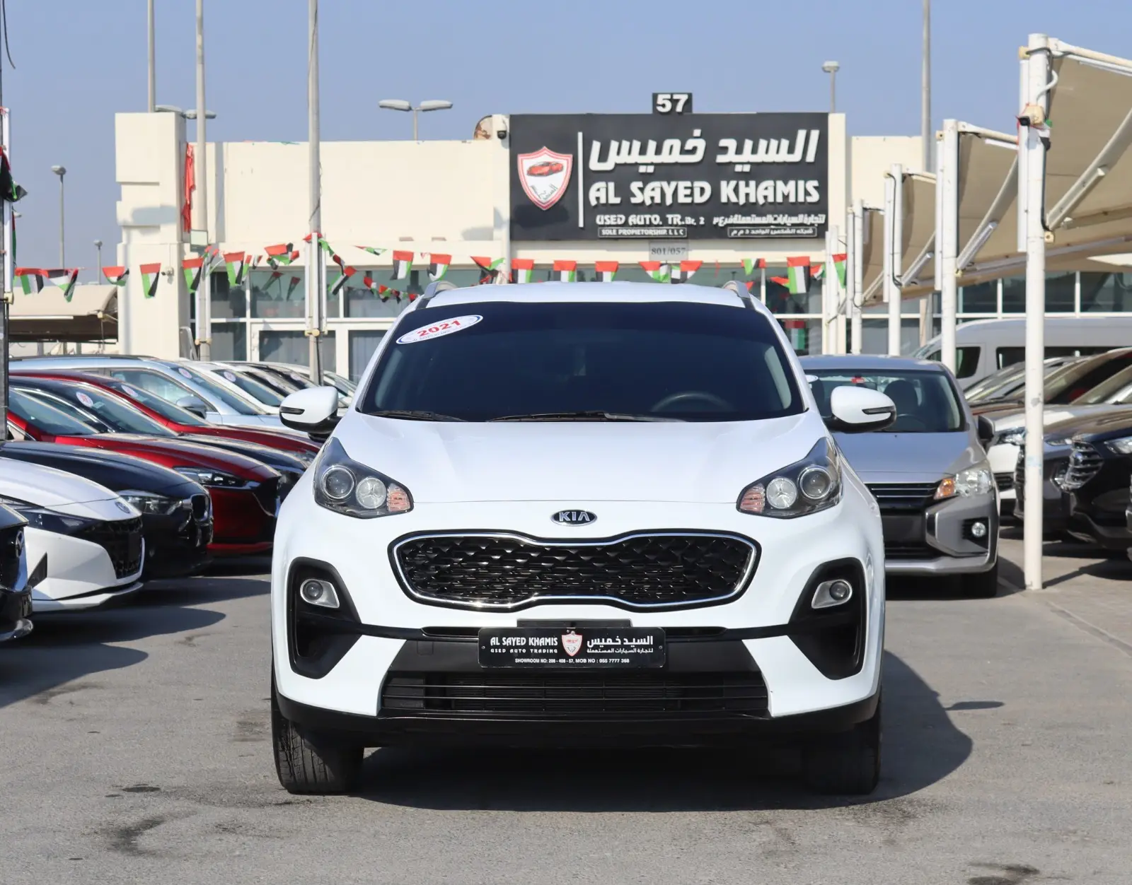 Kia Sportage 2021