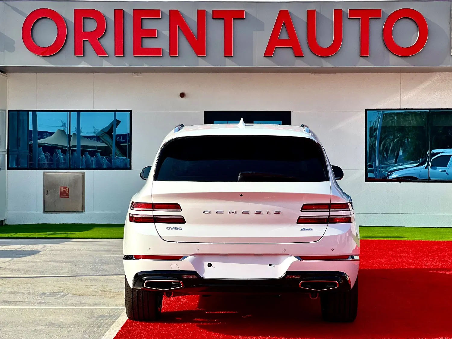 Genesis GV80 2023 2.5L