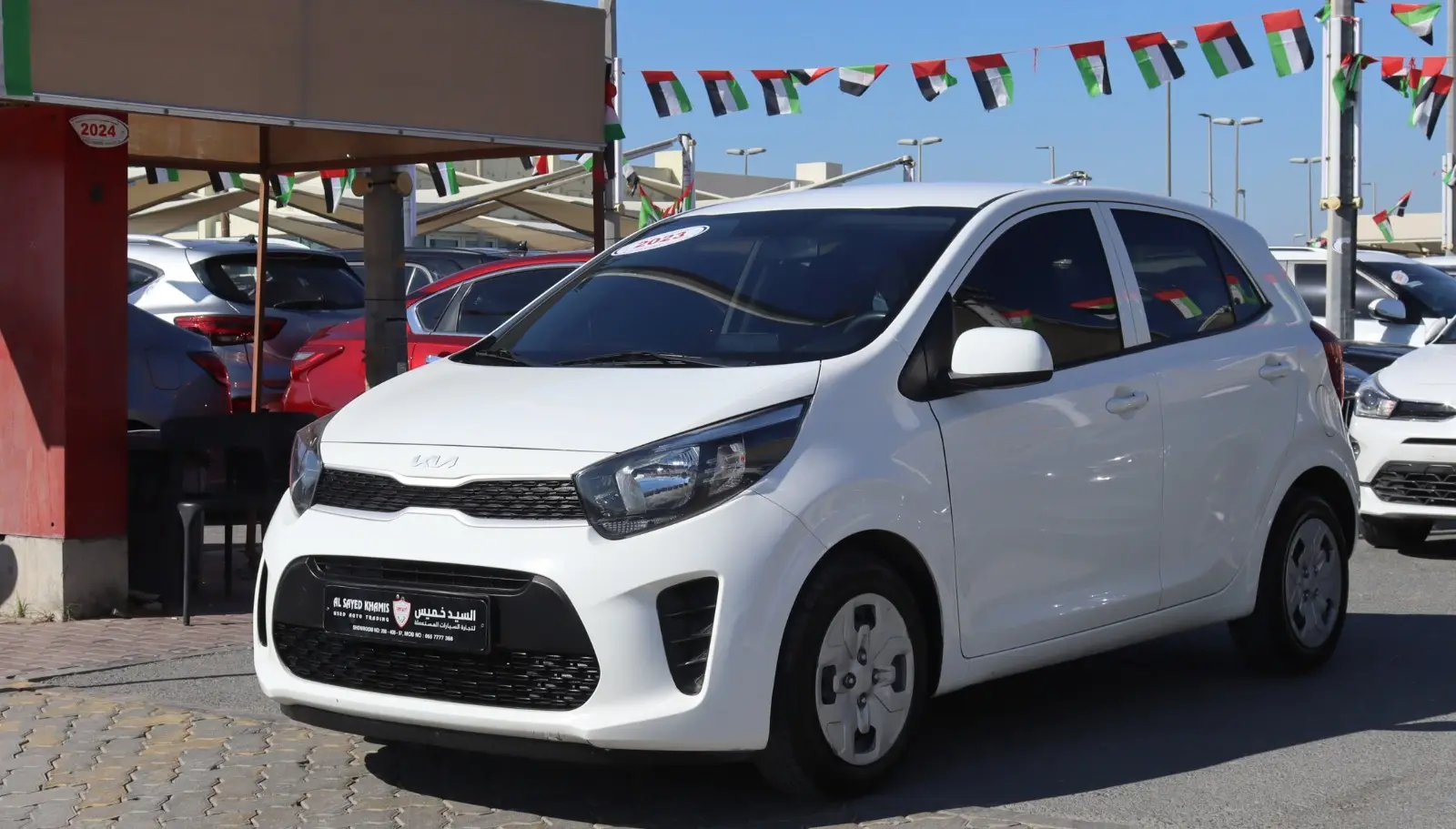 Kia Picanto 2023