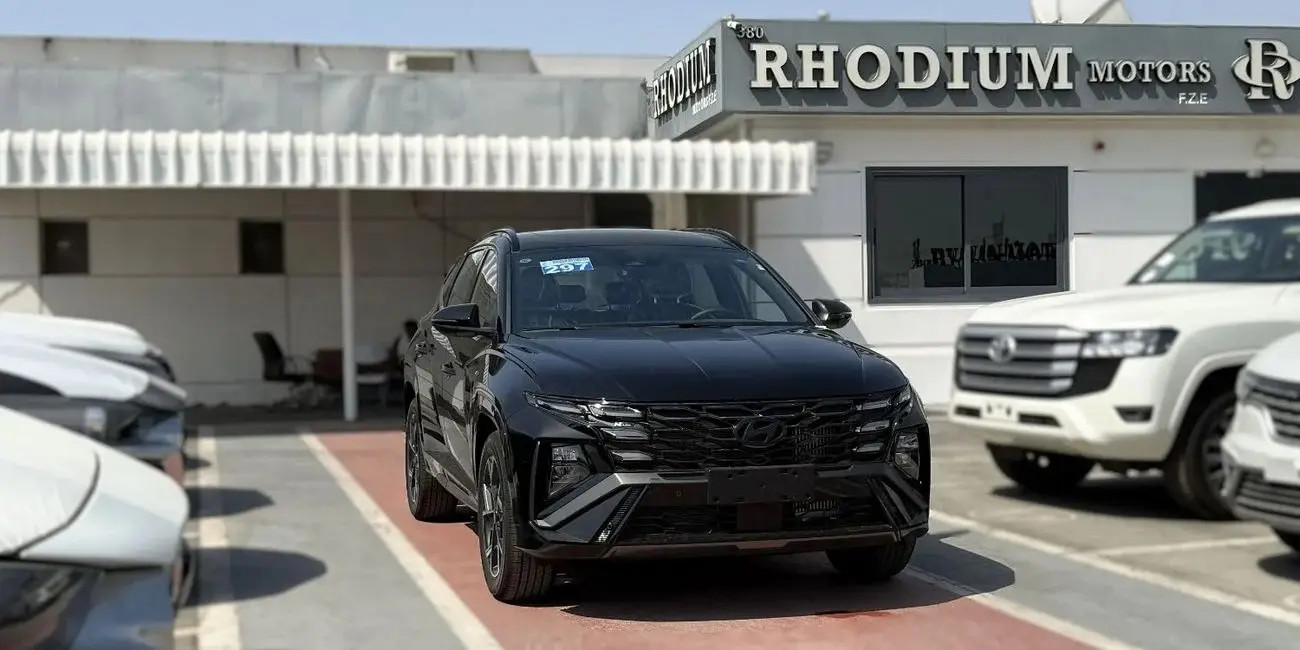 Hyundai Tucson 2025 1.5L