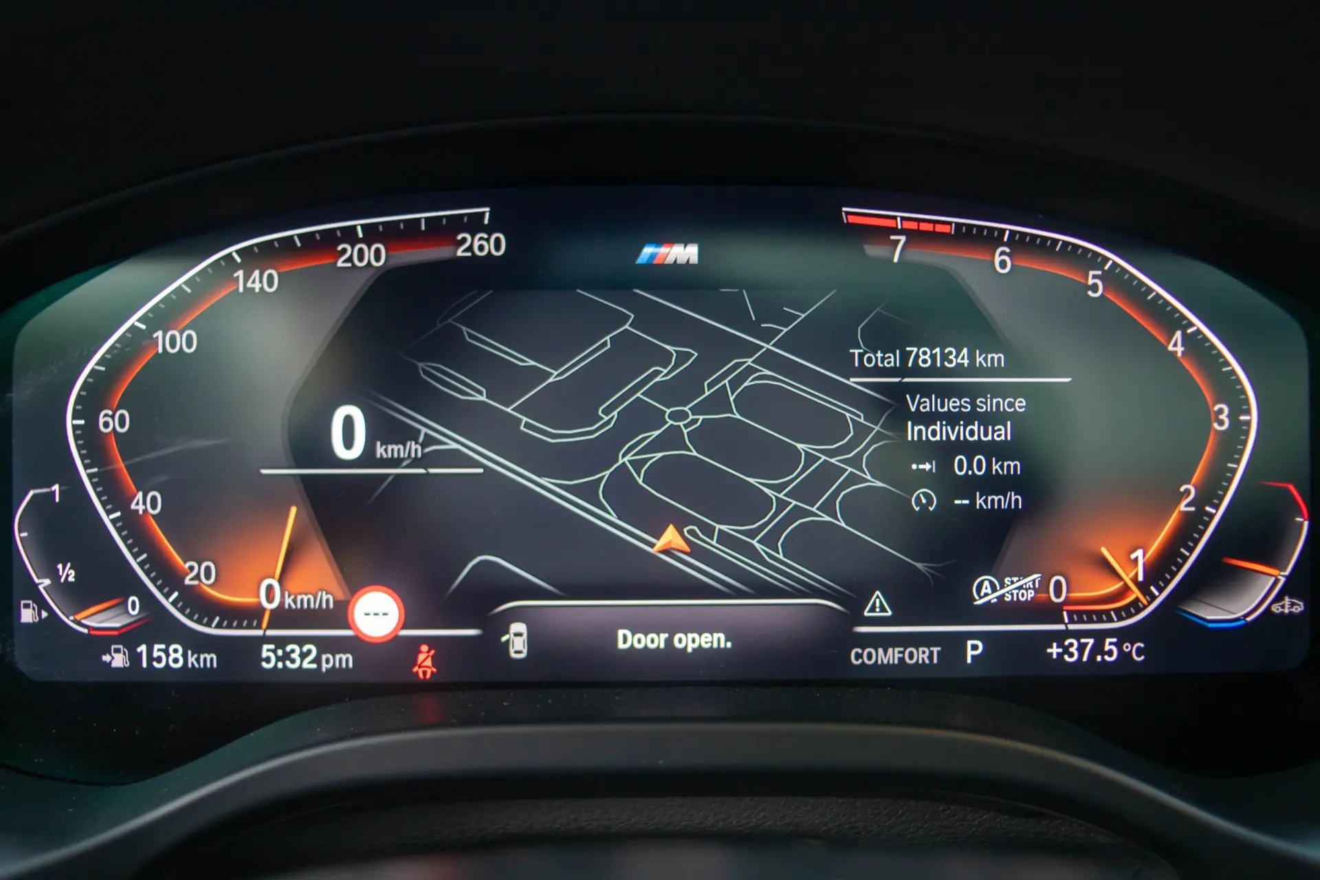 بي أم دبليو X4 2023