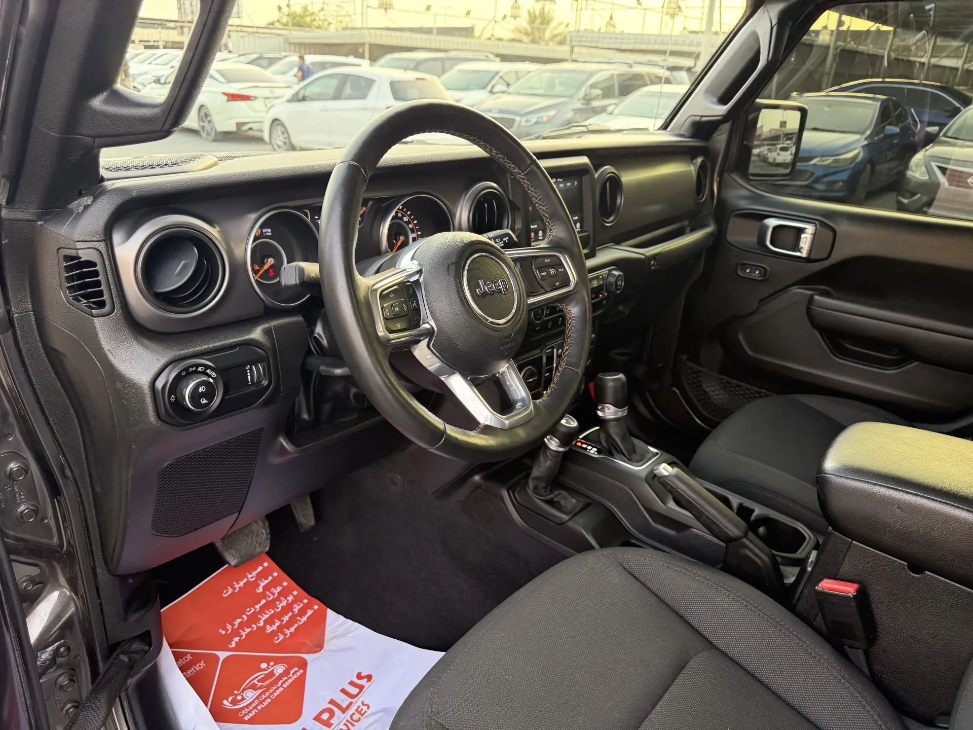 Jeep Gladiator 2023 3.6L