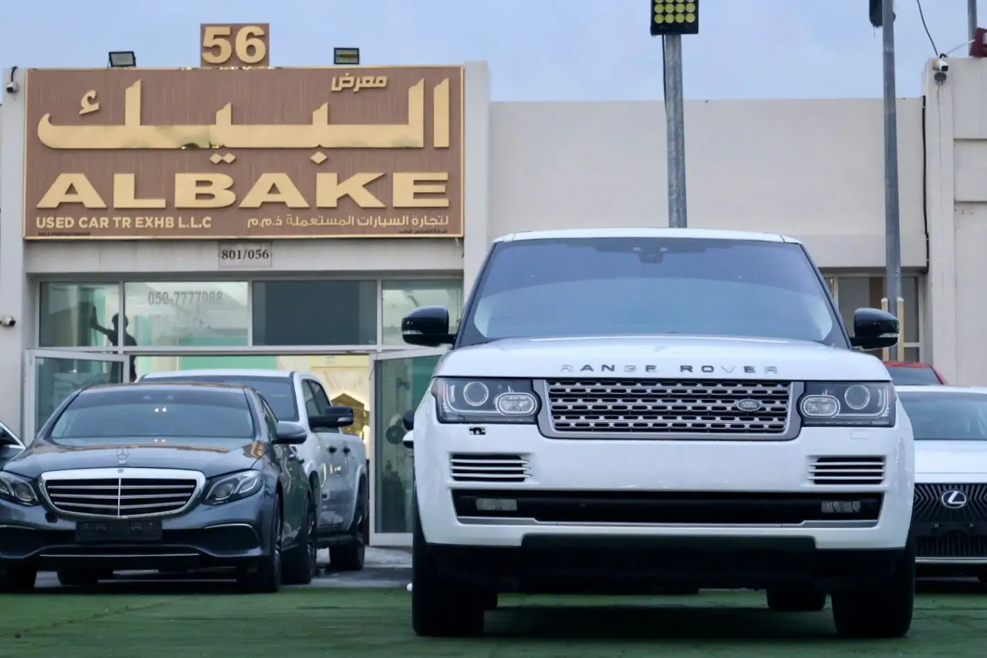 Land Rover Range Rover Vogue 2017