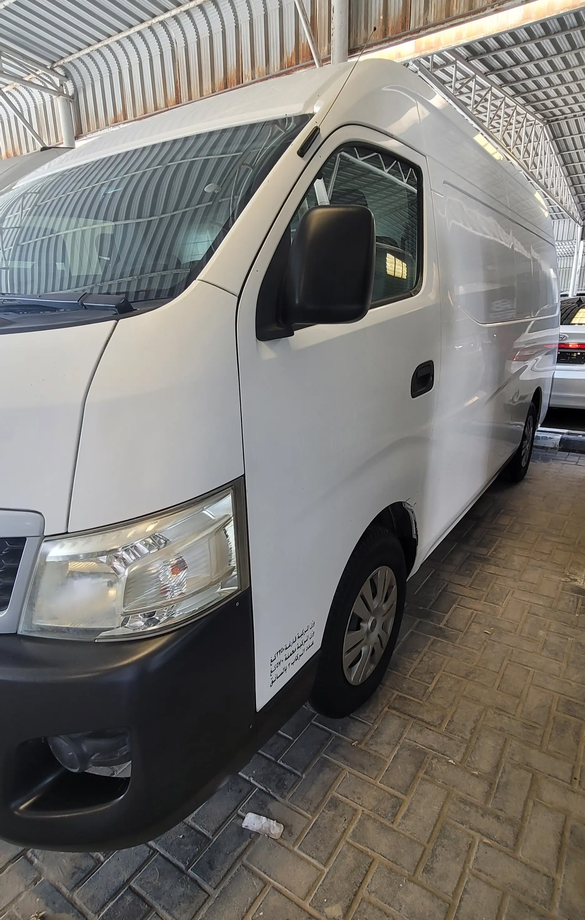 نيسان أورفان 2016 2400L