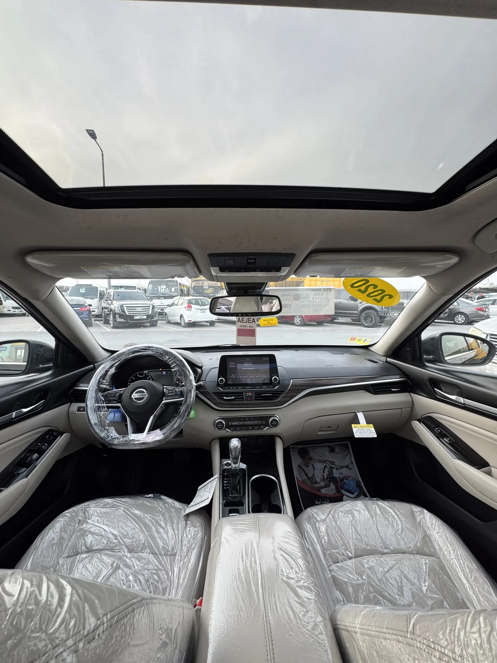 نيسان ألتيما 2020 2.5L