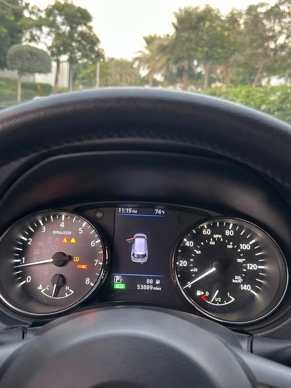 نيسان روج 2019