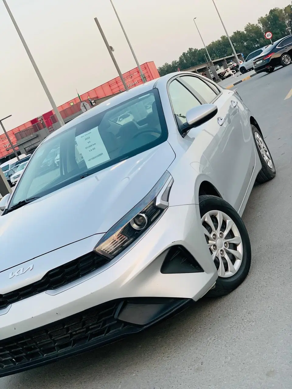 Kia Cerato 2023