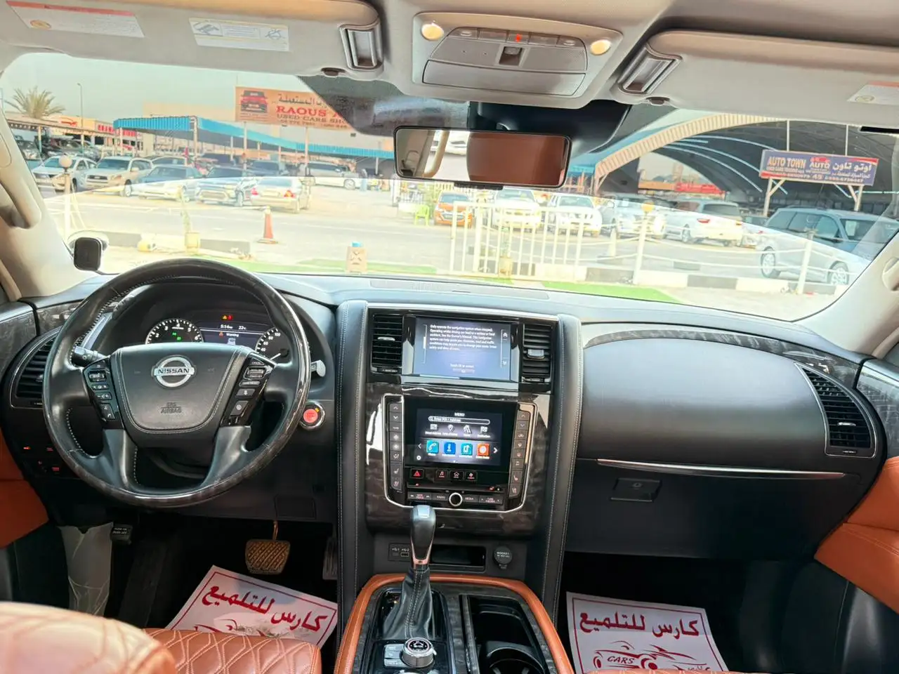 نيسان باترول 2021