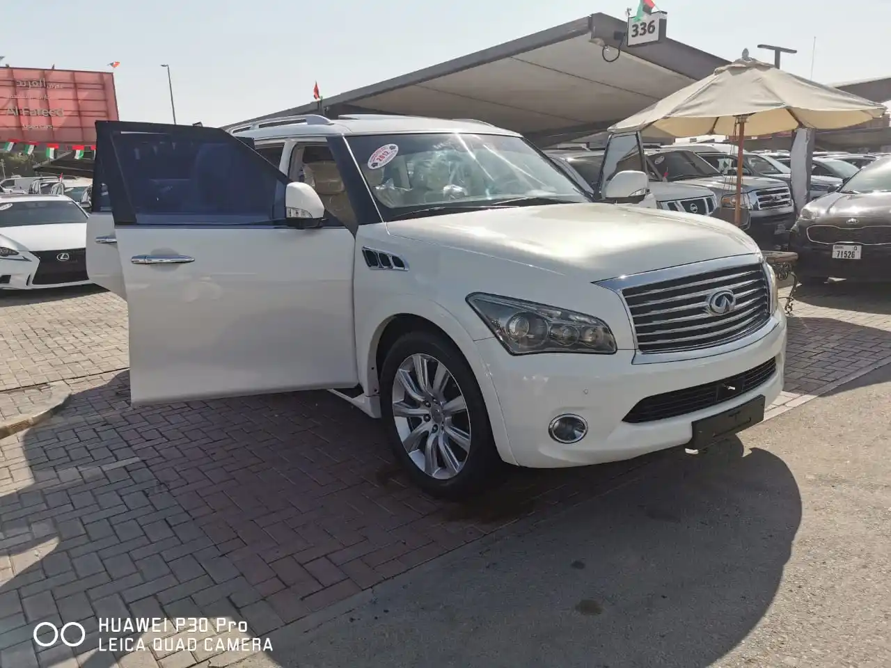 إنفينيتي QX80 2012