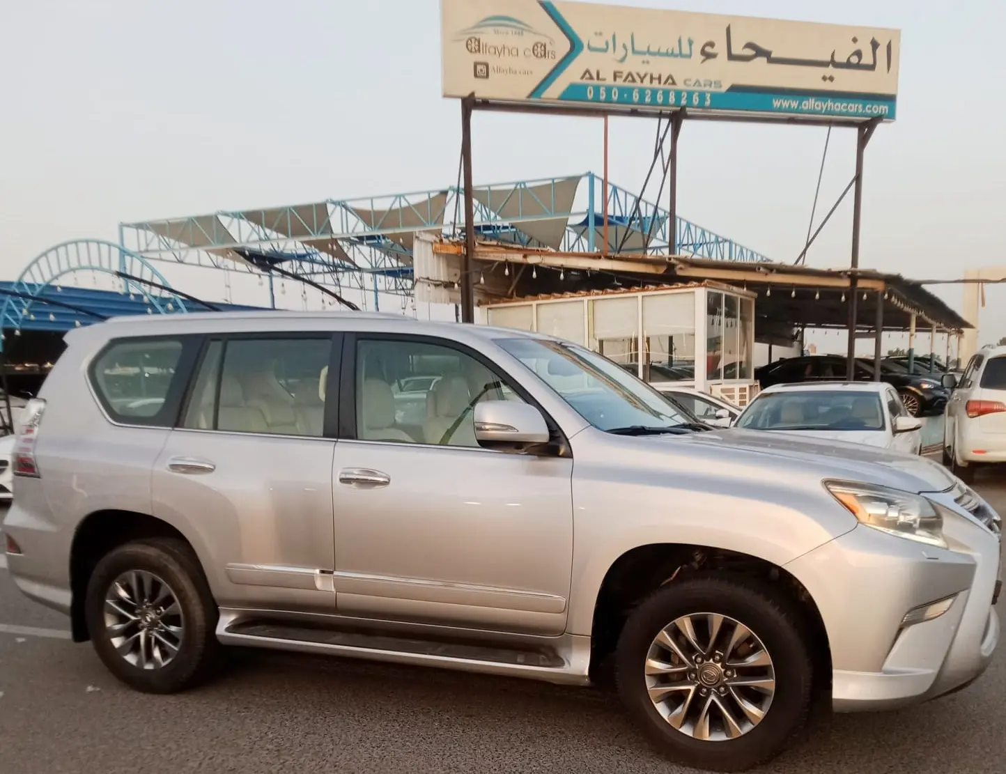 Lexus GX 2014 4608L