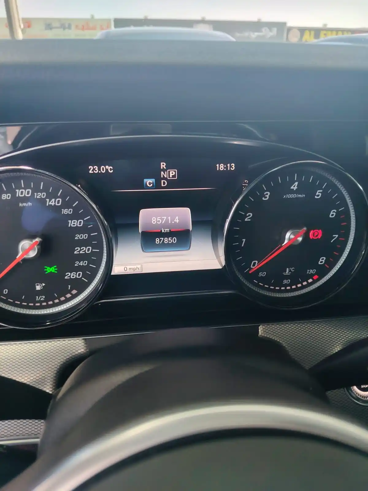 Mercedes Benz E Class 2019 3L