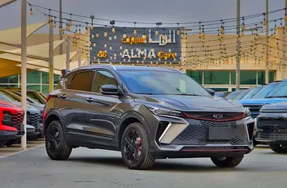 Geely Coolray 2025 1.5T