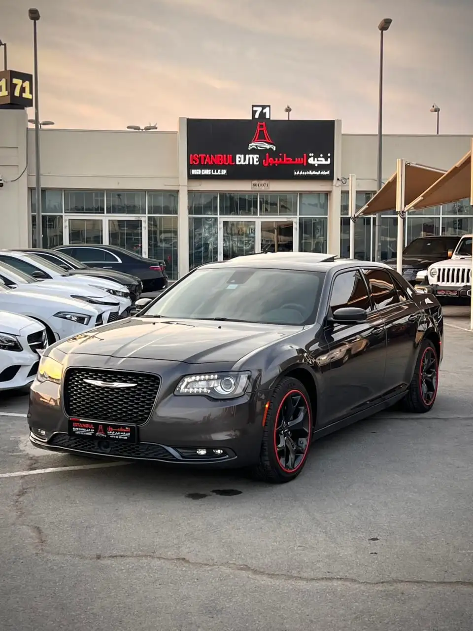 كرايسلر 300C 2023