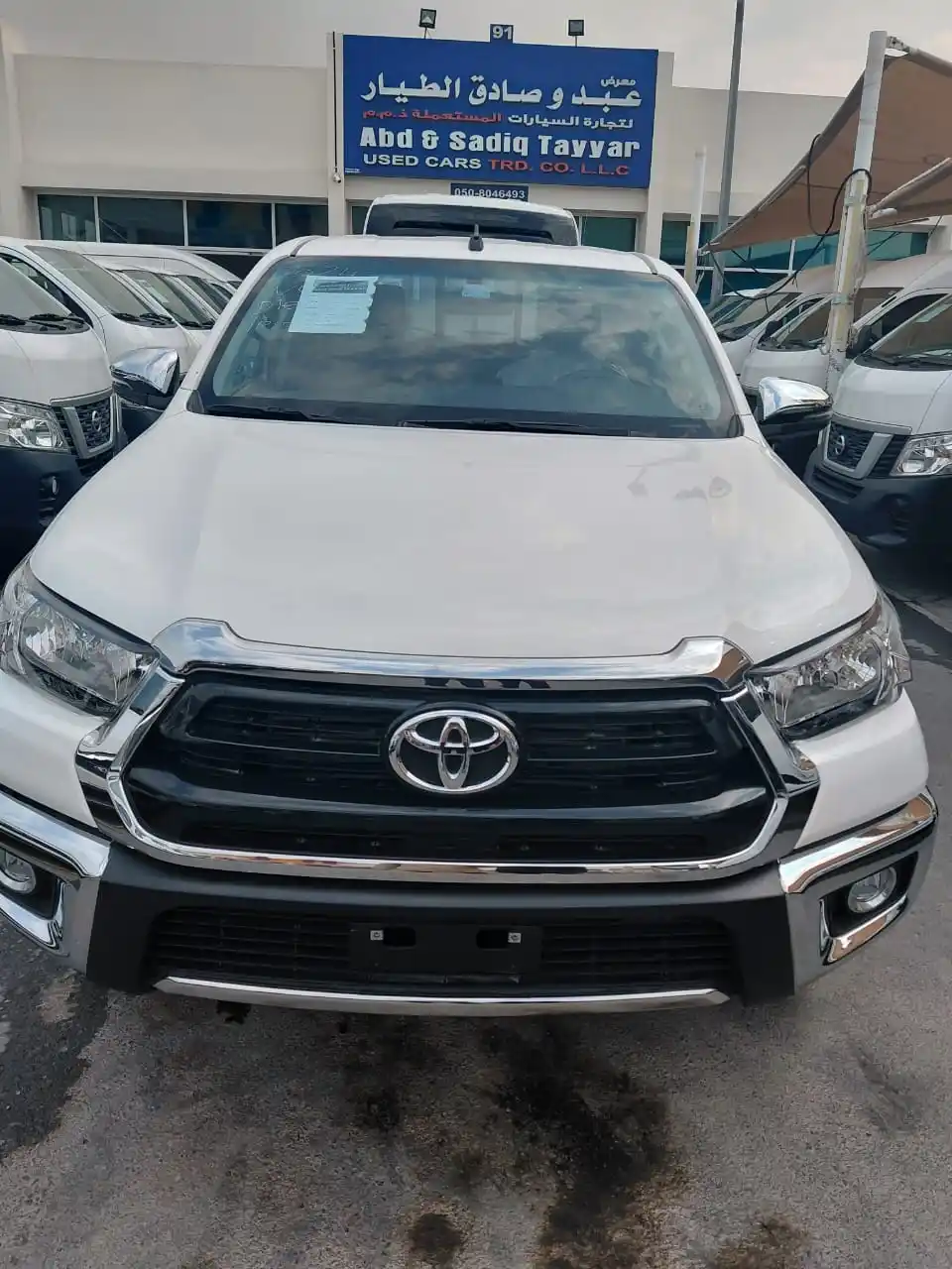 Toyota Hilux 2024 2.7L